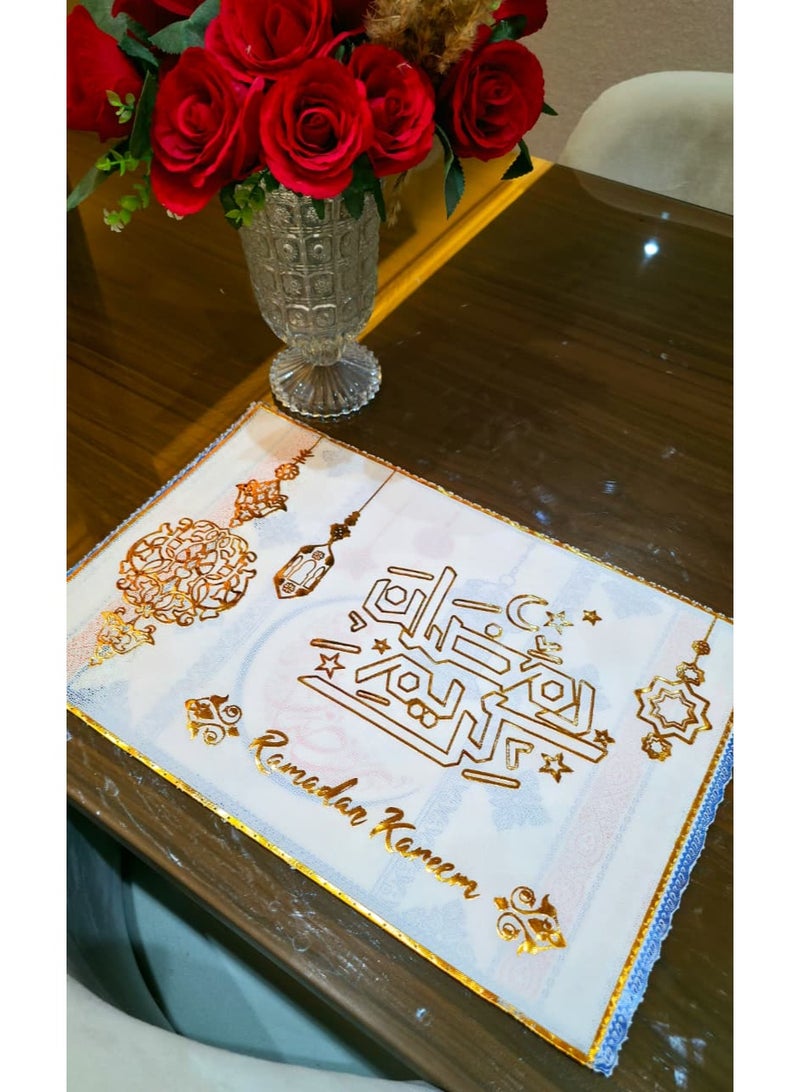 Ramadan Mubarak coaster for the dining table, rectangular, gold color, 40*35 cm